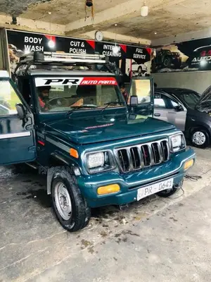 Mahindra Bolero Maxi Truck 2012 Pickup (Used)