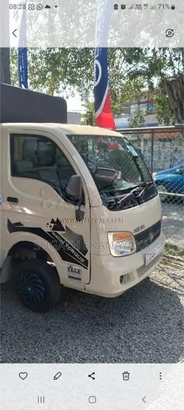 Tata Dimo Batta 2017 Lorry (Used)
