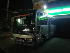 Nissan Civilian 2007 Bus (Used)