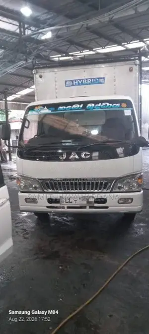 JAC HFC5020K 2015 Lorry (Used)