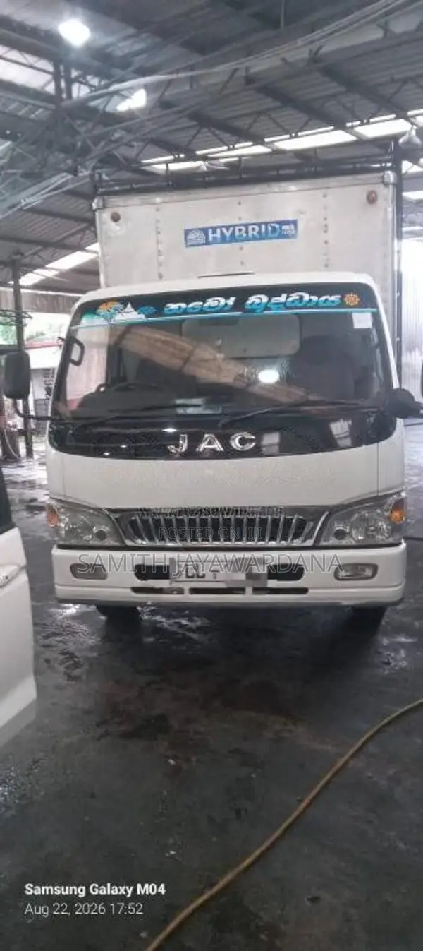 JAC HFC5020K 2015 Lorry (Used)