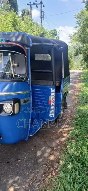 Piaggio Ape 2012 Three Wheel (Used)