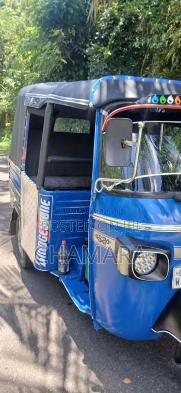 Piaggio Ape 2012 Three Wheel (Used)