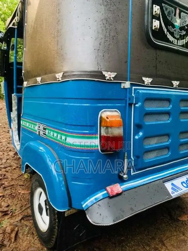 Bajaj RE 205 2011 Three Wheel (Used)