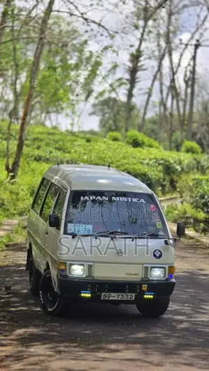 Nissan Vanette 1992 Van (Used)