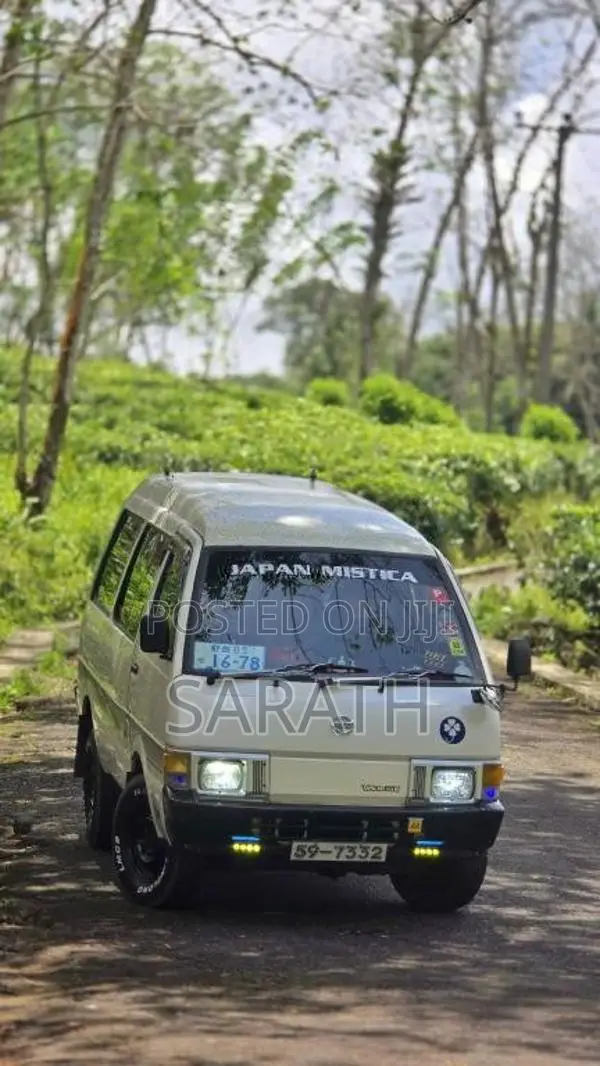 Nissan Vanette 1992 Van (Used)