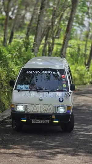 Nissan Vanette 1992 Van (Used)