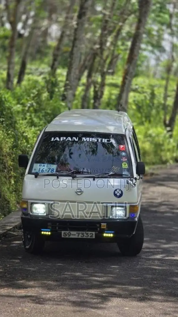 Nissan Vanette 1992 Van (Used)