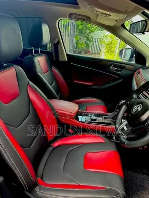 DFSK I Auto Limited Edition 2024 SUV (Used)
