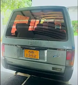Nissan Vanette 1991 Van (Used)