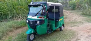 Bajaj RE 205 2014 Three Wheel (Used)