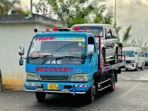 JAC Carrier 2008 Lorry (Used)