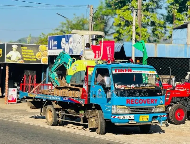 JAC Carrier 2008 Lorry (Used)