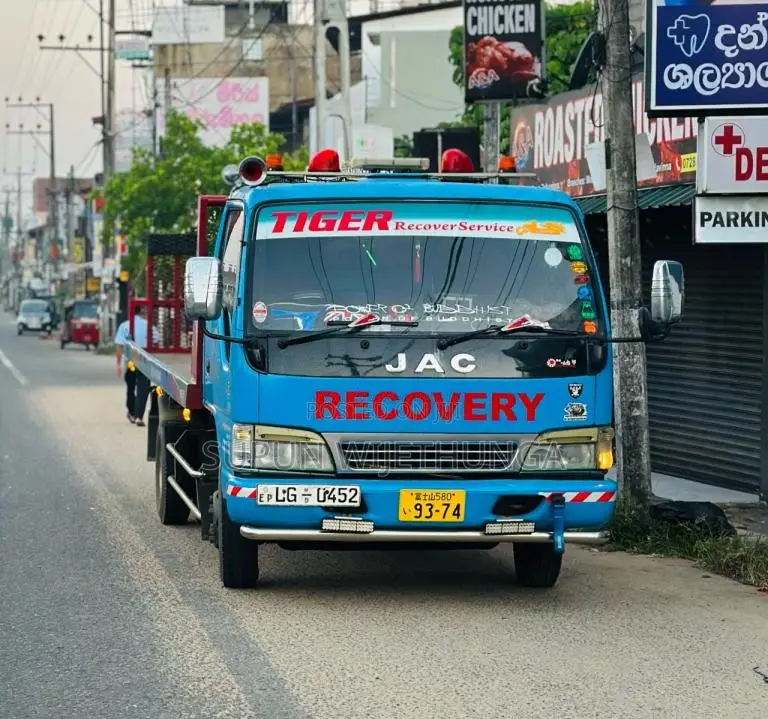 JAC Carrier 2008 Lorry (Used)