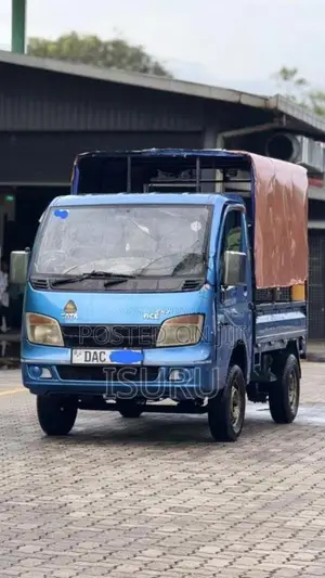 Tata Dimo Batta 2015 Lorry (Used)