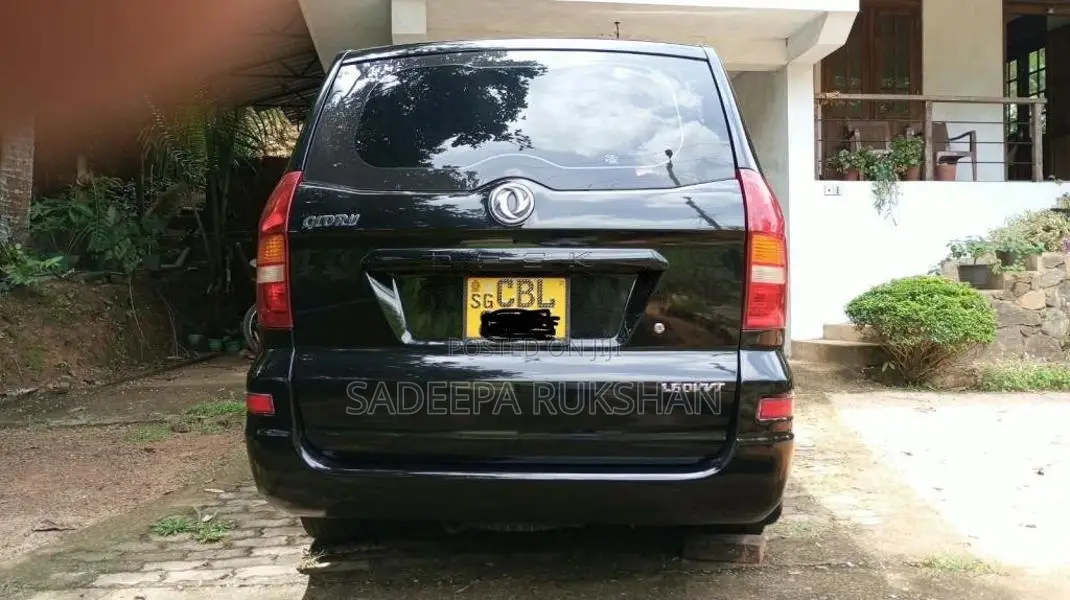 DFSK Glory 2021 SUV (Used)
