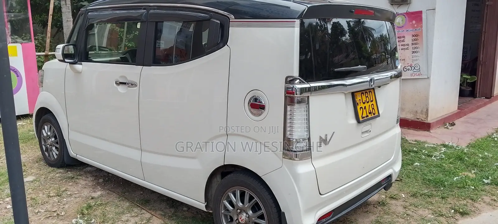 Honda N-Box 660 FWD 2015 Ivory