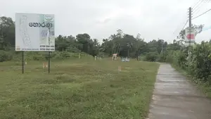 Land for Sale in Horana