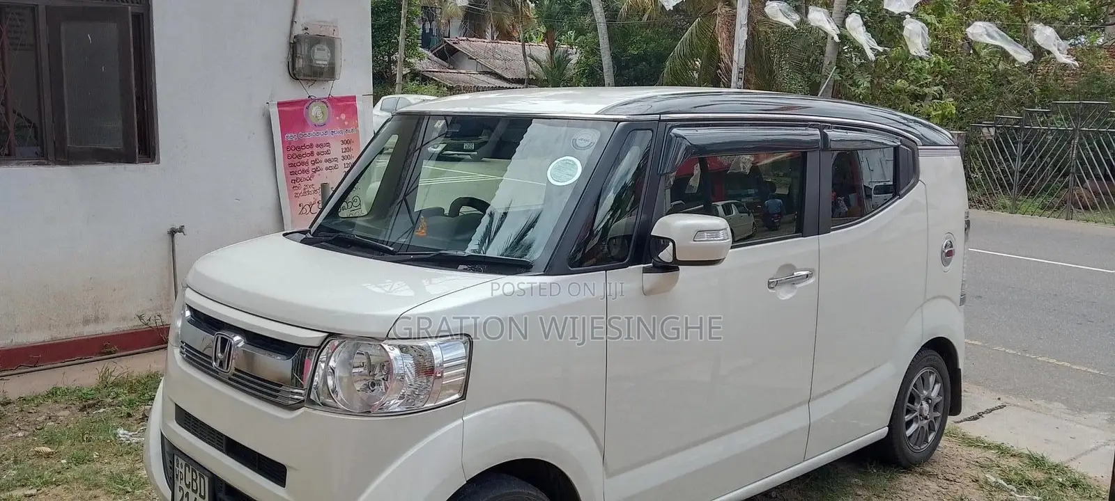Honda N-Box 660 FWD 2015 Ivory