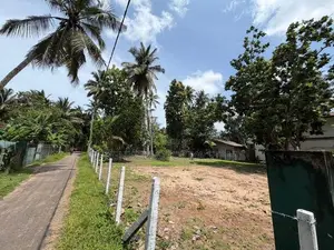 20 Perches Land Sale in Negombo