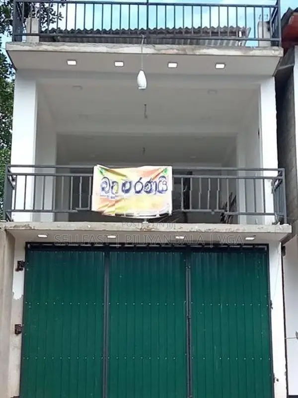 නව වයාපාර ස්ථානයක් විකිණීමට - පිළියන්දල