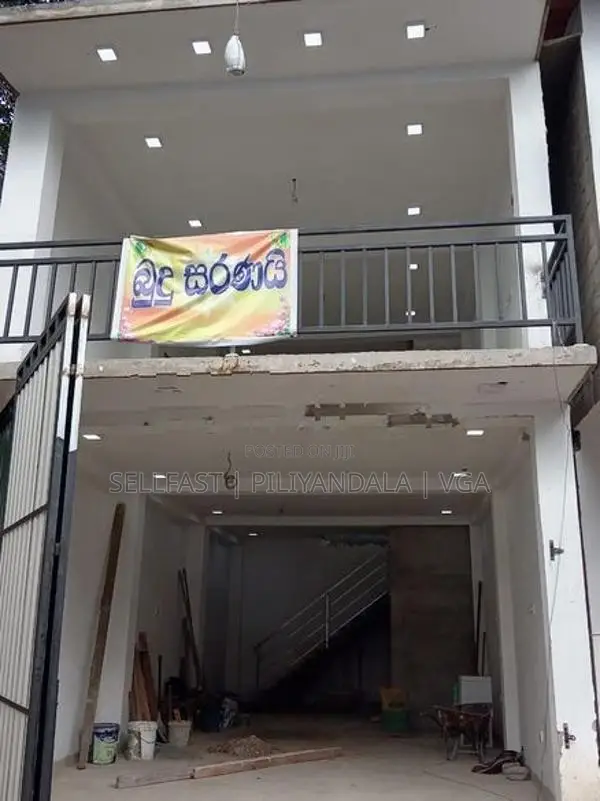 නව වයාපාර ස්ථානයක් විකිණීමට - පිළියන්දල