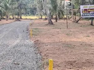 Commercial Land for Sale in Divulapitiya