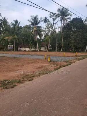 Commercial Land for Sale in Divulapitiya