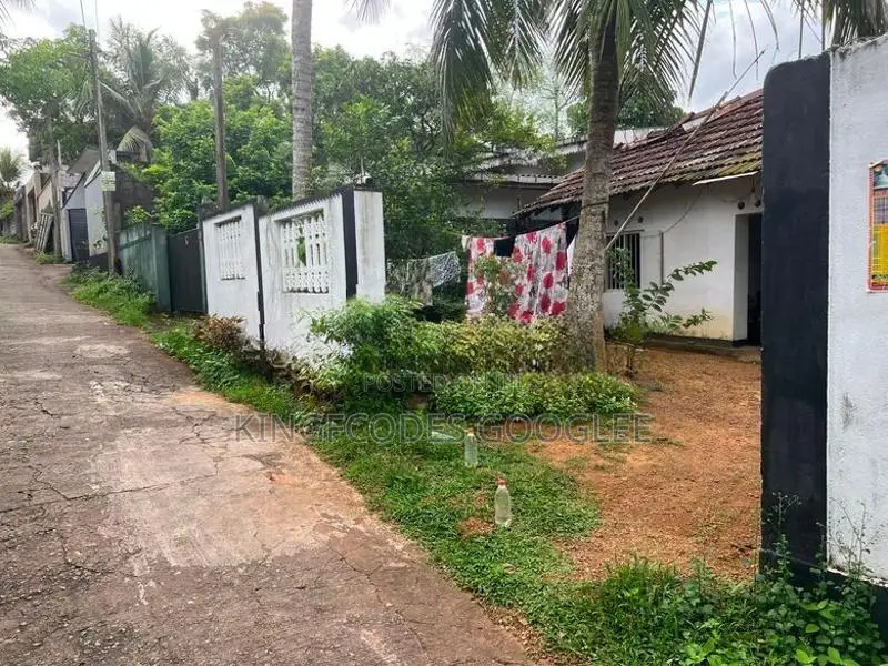 Land With Old House For Sale – Ihala Bomiriya, Kaduwela