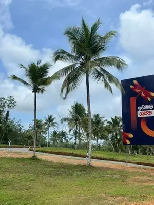 Land for Sale Aluthgama