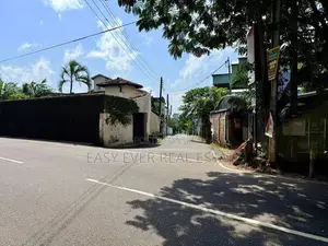 Prime Land for Sale in Thalawathugoda