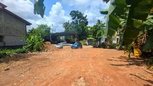 Land for Sale in Malabe