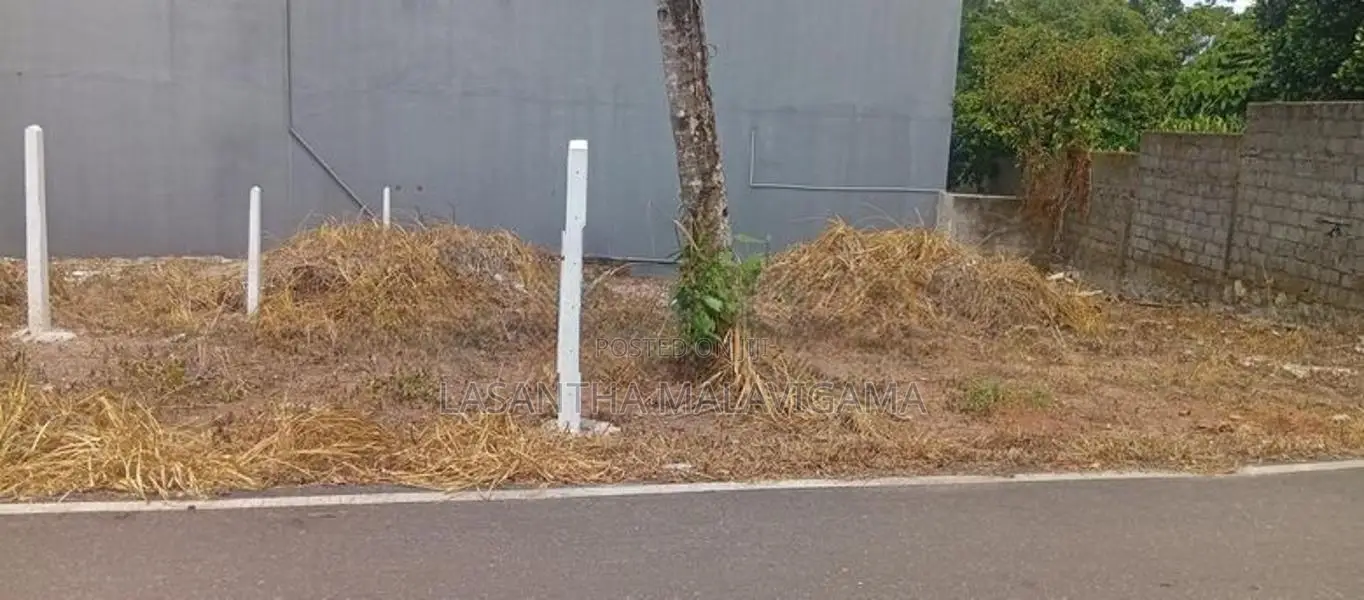 7 Perch Land for sale in Athurugiriya MDH Jayawardena Mawatha