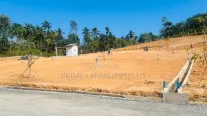 කලුතර නගරයට විනාඩි 5යි