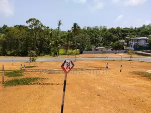 කලුතරින් හොඳම ඉඩමක්
