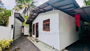 අතුරුගිරිය නගරයට ආසන්නව වටිනා නිවසක් / KK 14950