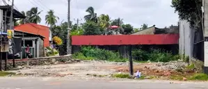 Kaduwela Commercial Land for Sale ( RLS - 766)