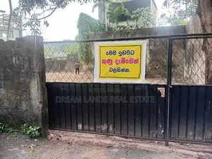 COMMERCIAL LAND FOR SALE IN THALAWATHUGODA (SP1283)