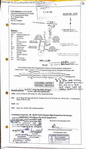 8.45 Perch Land for sale in Meda Walikada, Rajagiriya