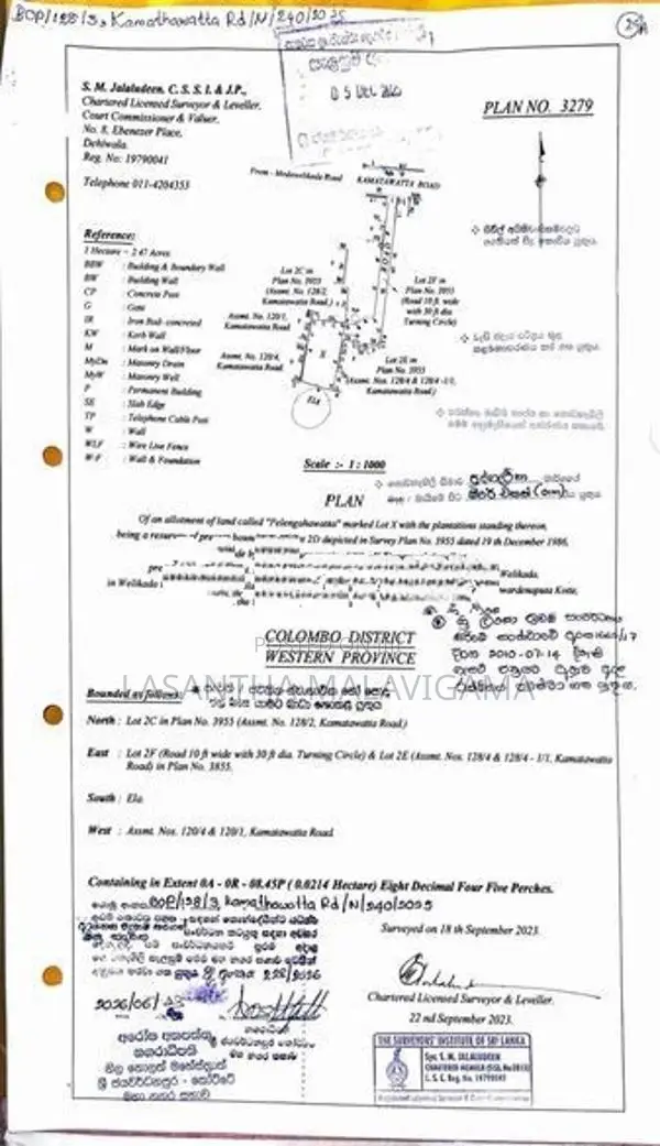 8.45 Perch Land for sale in Meda Walikada, Rajagiriya