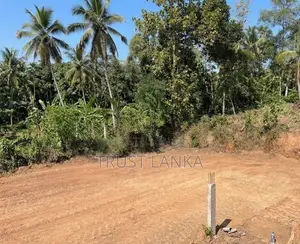 Land for Sale in Ja Ela