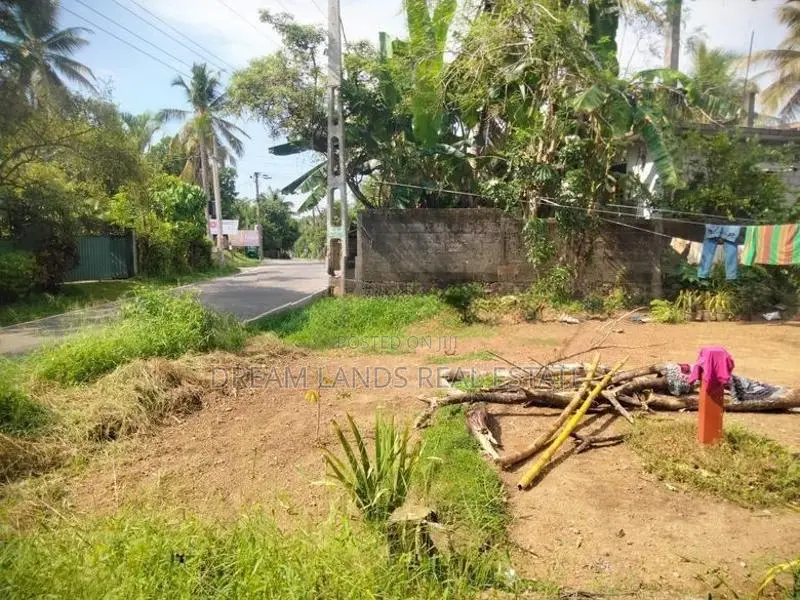 Land for sale Habarakada Malabe