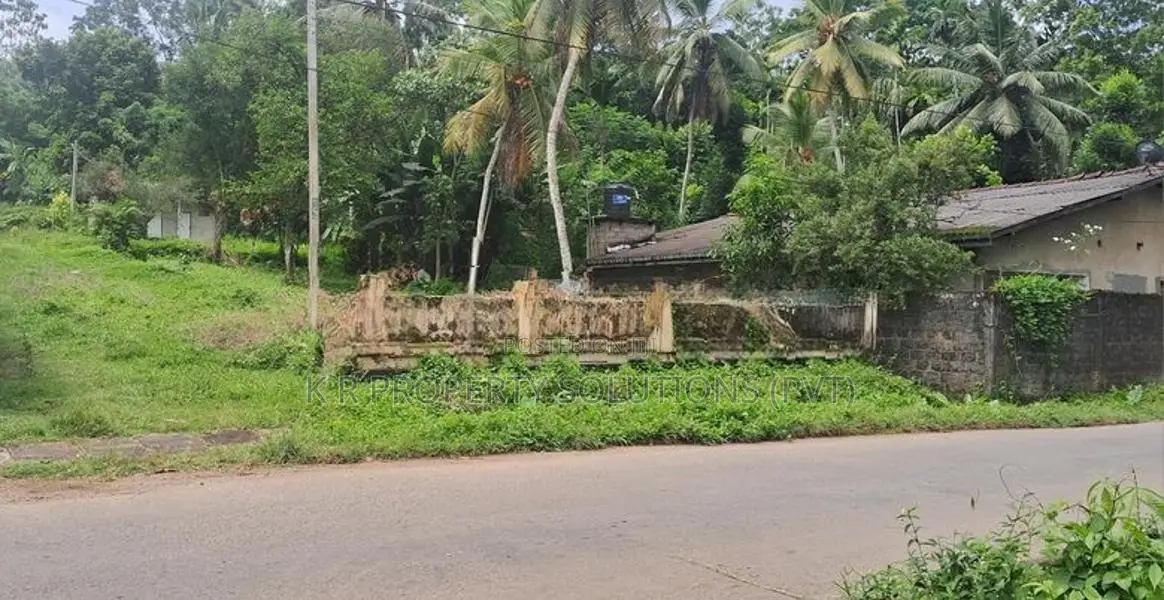 Land for sale at Dodangoda