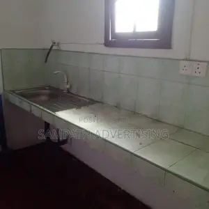 Annex for Rent in Kurunegala