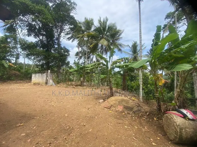 Land For Sale Piliyandala