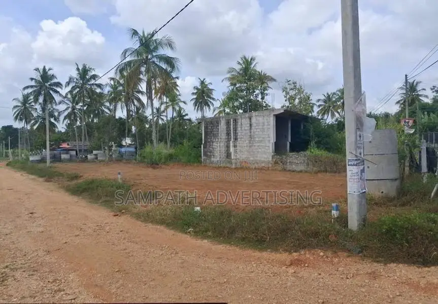Land for Sale in Kurunegala