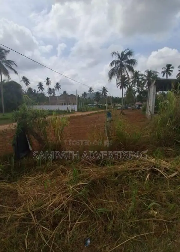 Land for Sale in Kurunegala
