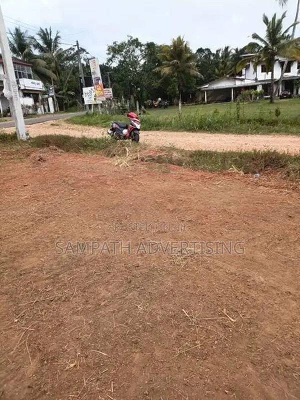 Land for Sale in Kurunegala