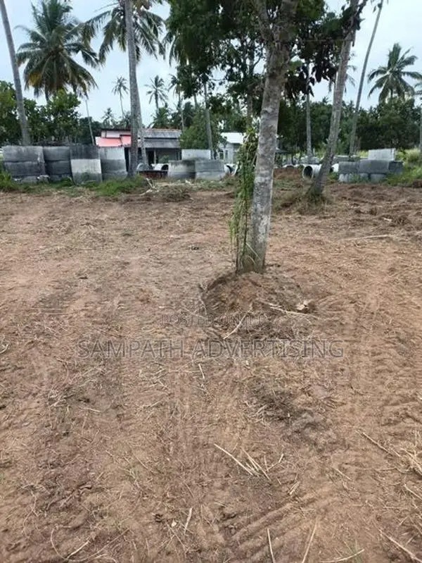 Land for Sale in Kurunegala