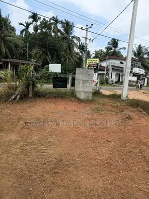 Land for Sale in Kurunegala